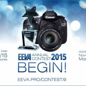 EEVA 9th Annual Video Contest 2015!