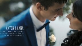 boda, Anton & Anna // Wedding Story - Artem Ditkovsky, St.-Petersburg, Moscow, Minsk