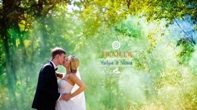 boda, Trailer - Yulya & Vova - Natalya Balan, Vosnesensk