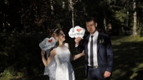 wedding, Алёна + Дмитрий | свадебный клип - Сергей Кальсин, other, Perm, Kirov